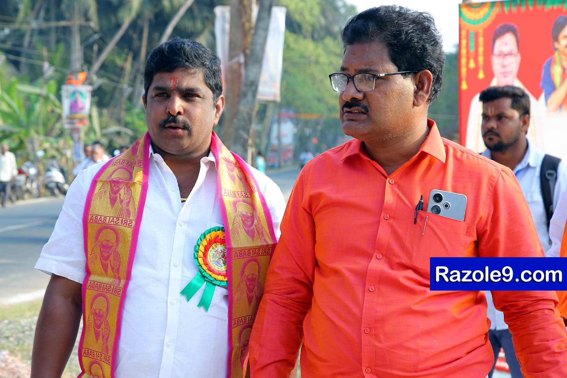 Srinivasa Kalyanam - vegivaaripalem - 2026